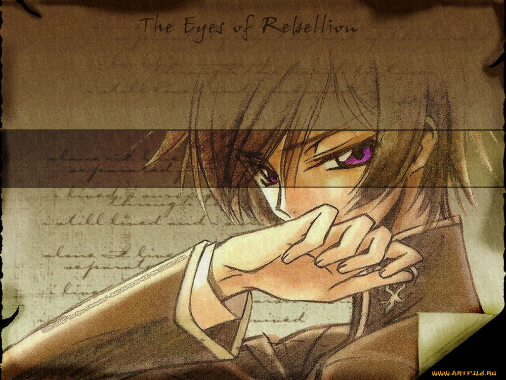 , code, geass